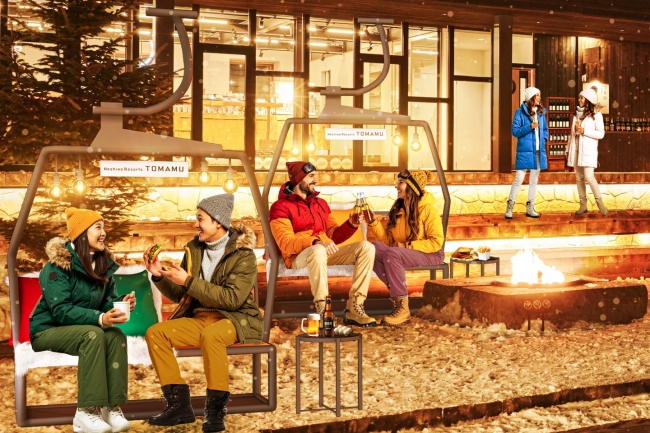 つきのdeアプレスキーの会場