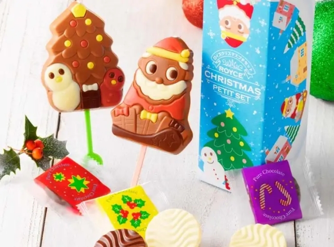 ロイズクリスマスプチセット