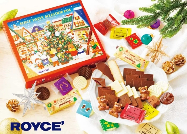 クリスマス限定商品