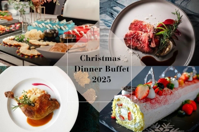 Christmas Dinner Buffet 2025