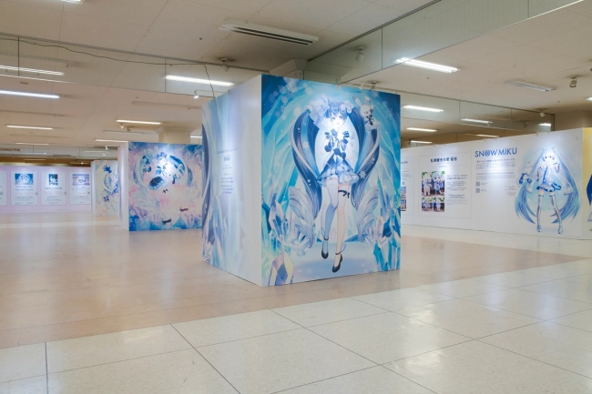 「SNOW MIKU 2025」開催時の様子