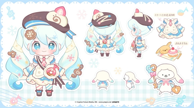 雪ミク＆ラビット・ユキネ2026衣装原案：cold_airさん