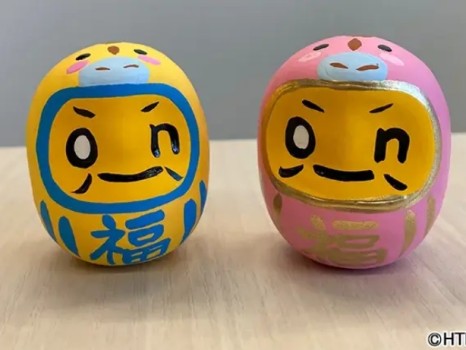 onちゃん干支ミニだるま「午」黄・桃