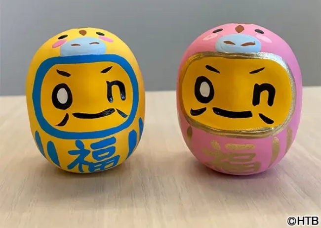 onちゃん干支ミニだるま「午」黄・桃