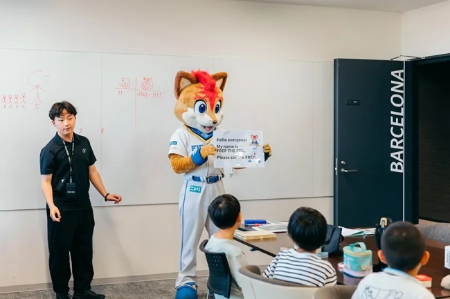 2026 WINTER ENGLISH DAY CAMP