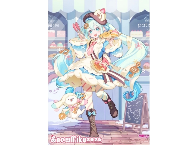 Art by ぶーた / 雪ミク © CFM