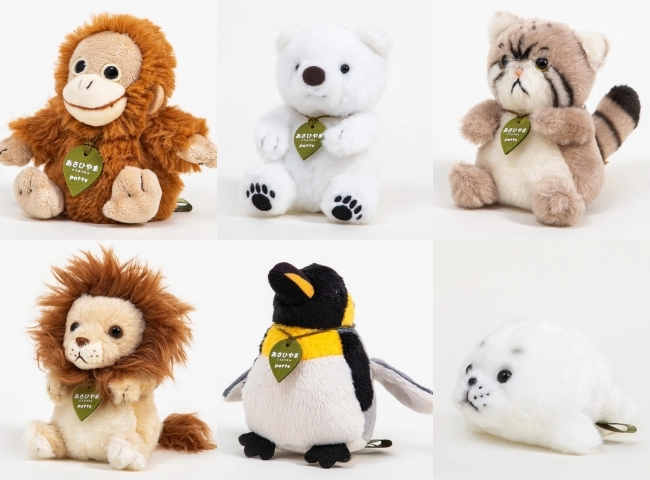 旭山動物園物語（potteキーホルダーセット）