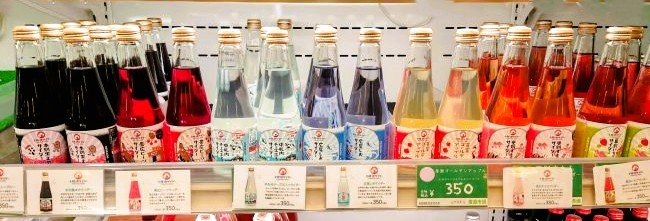 さまざまな種類の地サイダー