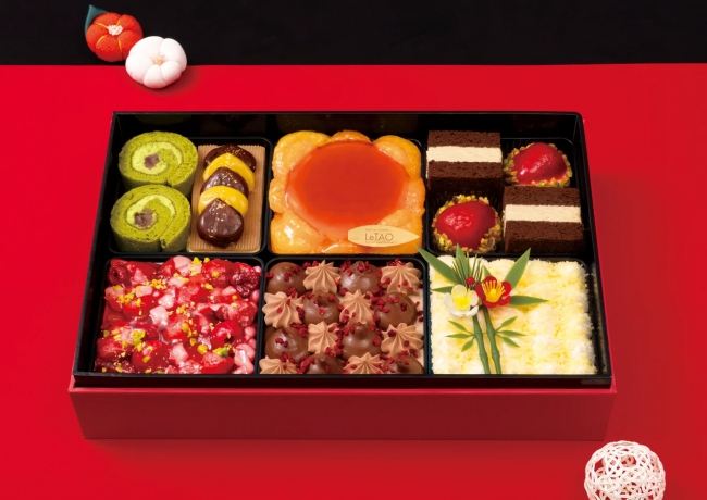 ルタオスイーツおせち2026