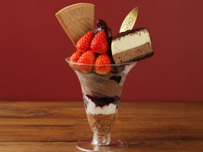 道産ハスカップと苺のショコラパルフェ