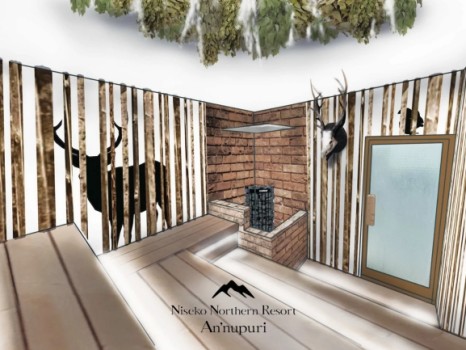 【ニセコノーザンリゾート・アンヌプリ】の温泉併設サウナ