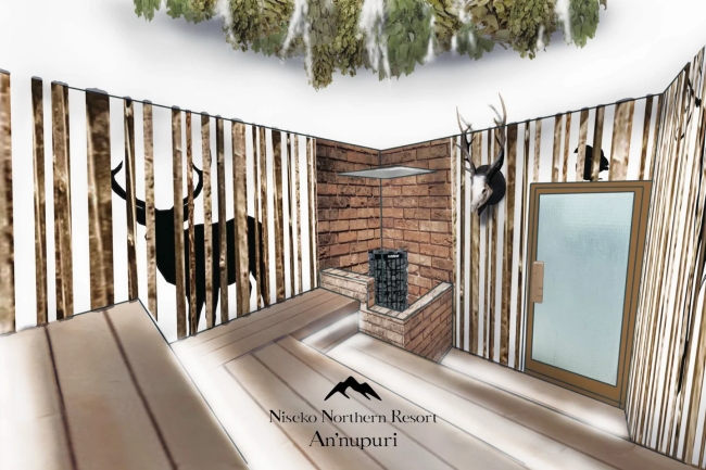 【ニセコノーザンリゾート・アンヌプリ】の温泉併設サウナ