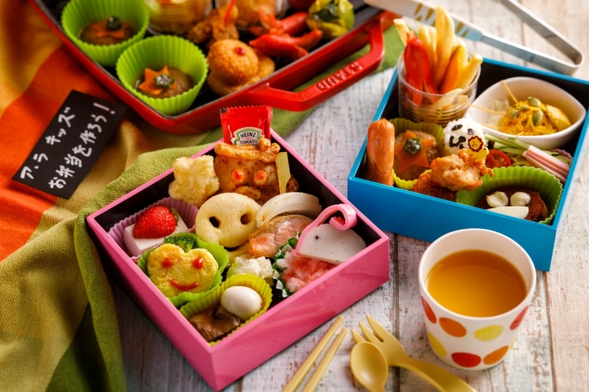 レストランでは自分で作れるお弁当も