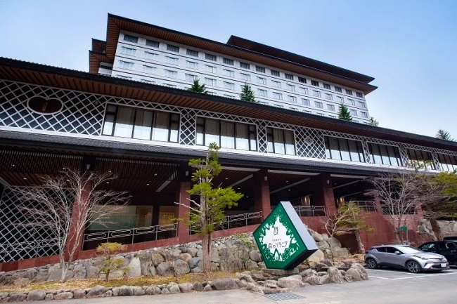 きたゆざわ森のソラニワ