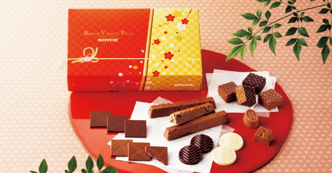 ロイズバラエティパック(迎春)