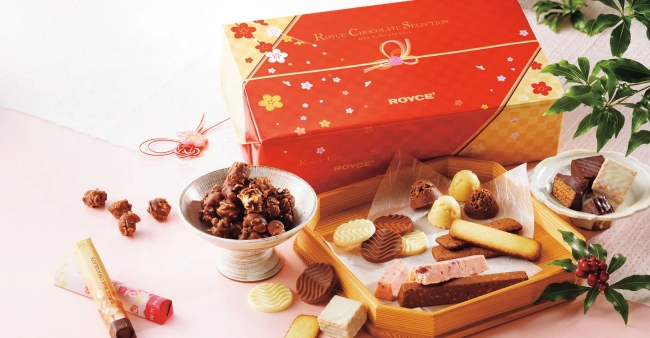 チョコレートセレクション(迎春)