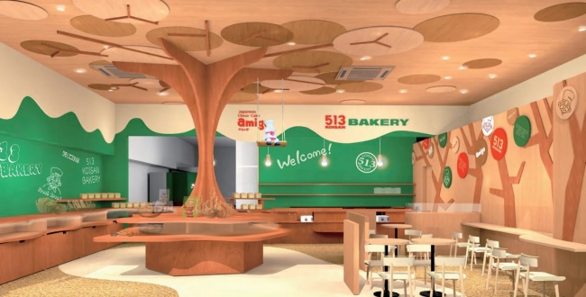 513BAKERY函館ポールスター店