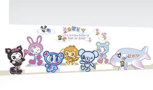 ナルミヤキャラクターズ POP UP SHOP　札幌ステラプレイス EAST 1F　フォトスポット
