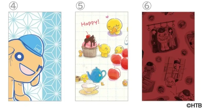 onちゃんぽち袋