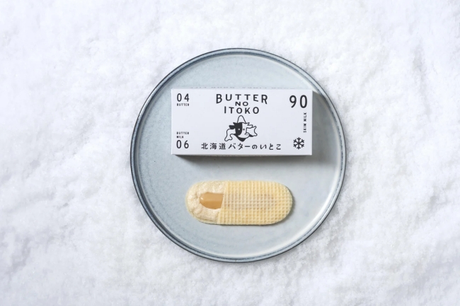 北海道バターのいとこ　ホワイトチョコ