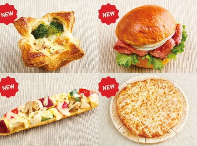 濃厚！贅沢！冬のグルメパン