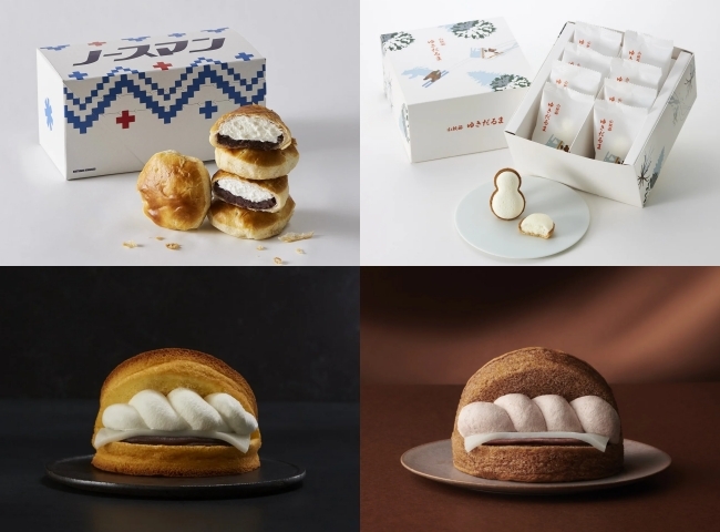 札幌千秋庵 POP UP