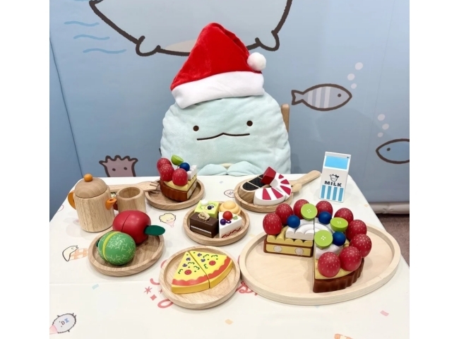 すみっコぐらしあそびスタジオ