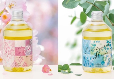 アロマバスエッセンス 　ユーカリとモミ　さくらとゼラニウム