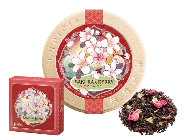 サクラ＆ベリー