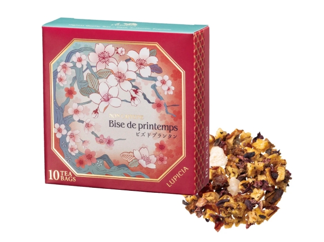 ビズ ド プランタン