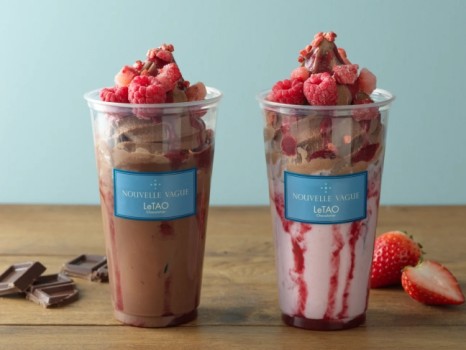 リッチショコラフレーズ