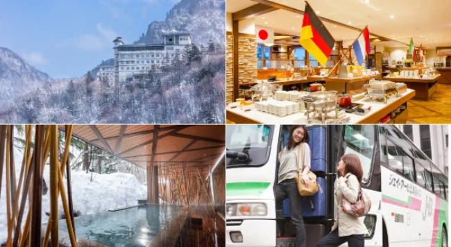 層雲峡温泉 朝陽亭
朝陽リゾートホテル
