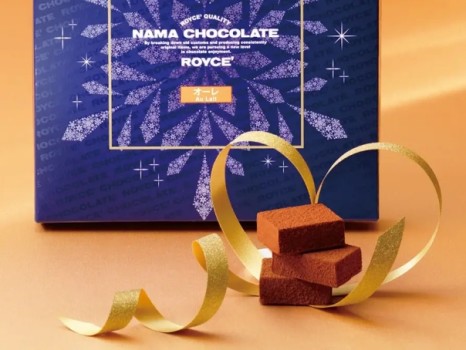 生チョコレート[オーレ](ウインターパッケージ)