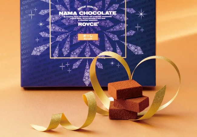 生チョコレート[オーレ](ウインターパッケージ)