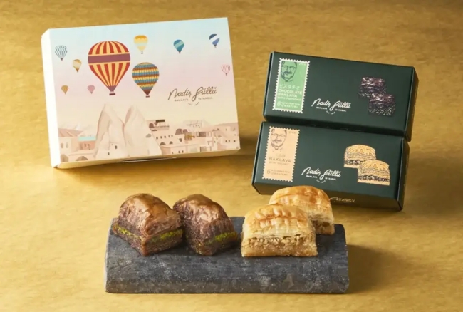 バクラヴァBOX 4個入 カッパドキア