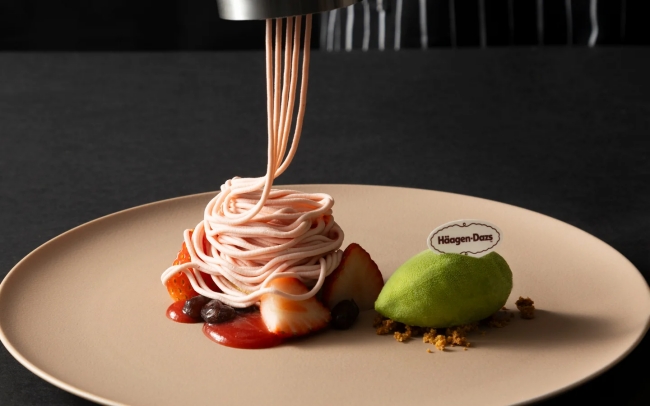 苺とあんこのモンブラン仕立て with ハーゲンダッツ