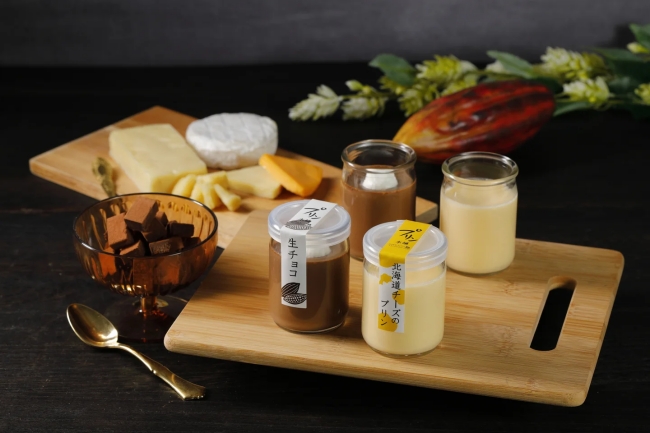 生チョコ、北海道チーズのプリン