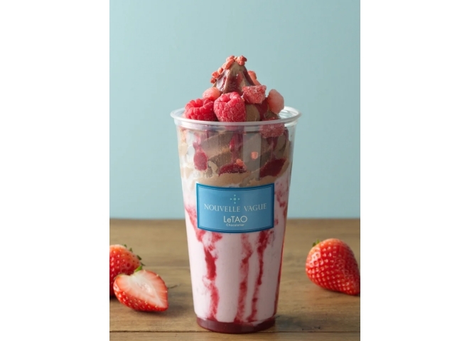 リッチショコラフレーズ~もっといちごみるく~