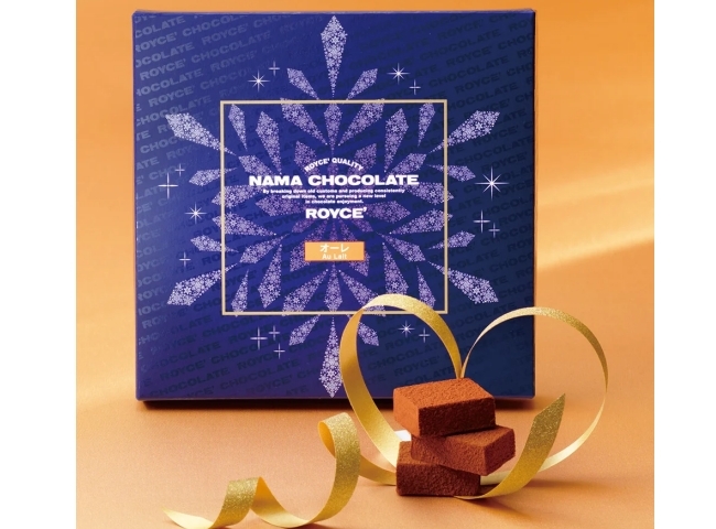 生チョコレート[オーレ](ウインターパッケージ)