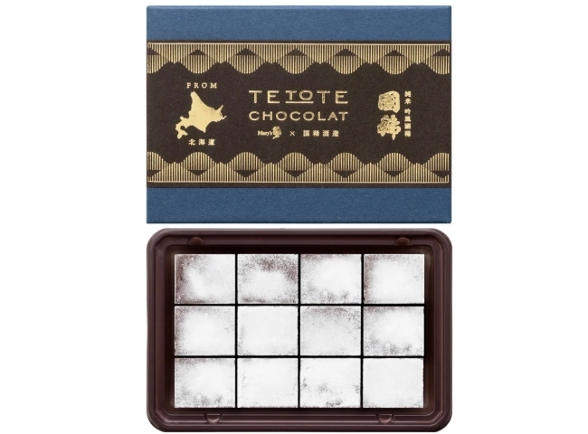 純米 吟風国稀 生チョコレート