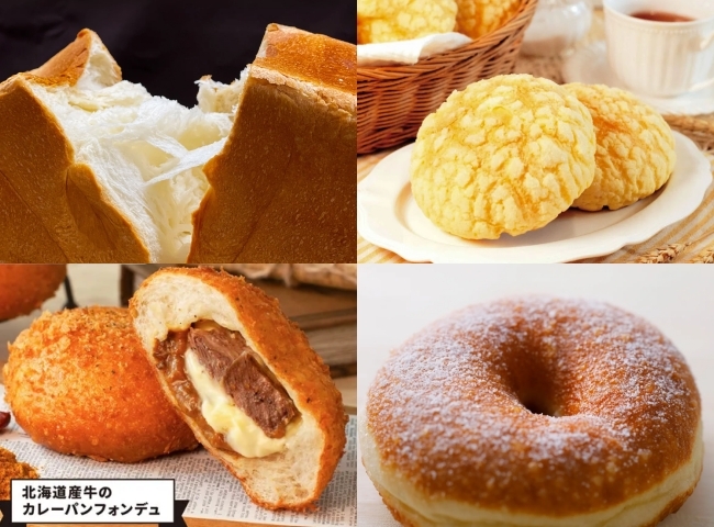 ペンギンベーカリー