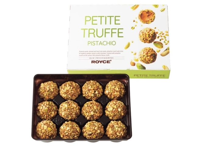 プチトリフ（ピスタチオ）