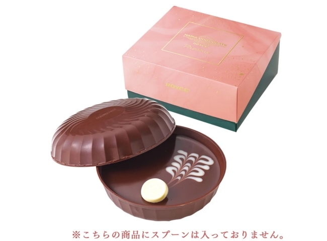 生チョコレート（プレシャス）