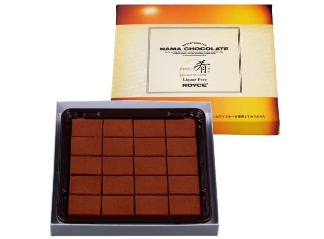 生チョコレート[ウイスキーの肴(あて)] 