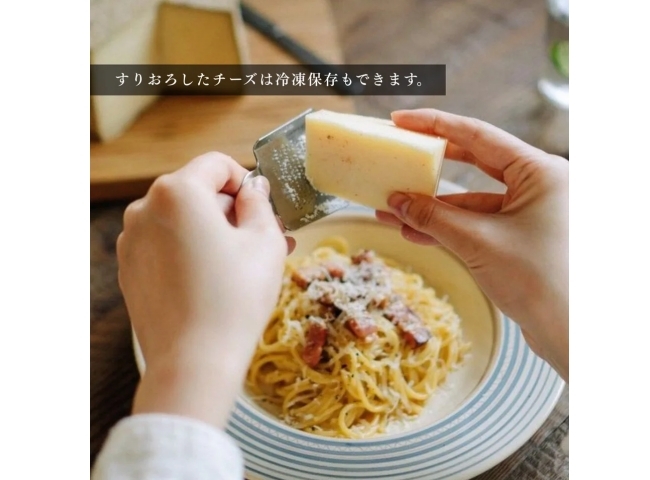 はじめのチーズ ホール５kg（6か月熟成）