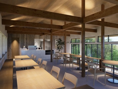 HARUKA Coffee & Table