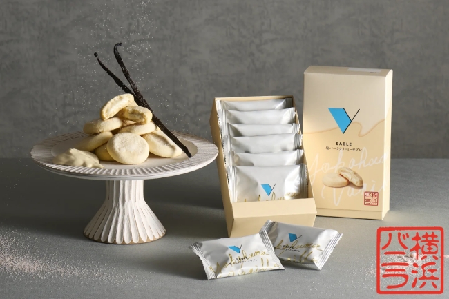 横浜バニラ《塩バニラクリーミーサブレ》