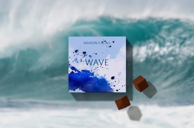 「WAVE」（バニラキャラメル）