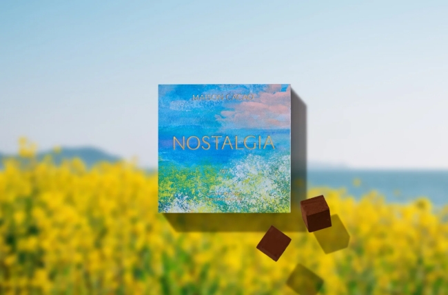 「NOSTALGIA」（マンダリン）