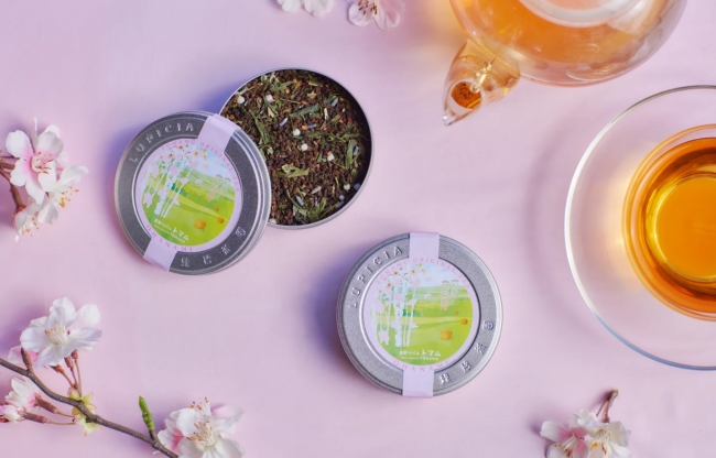 フレーバードティー「OHANAMI」